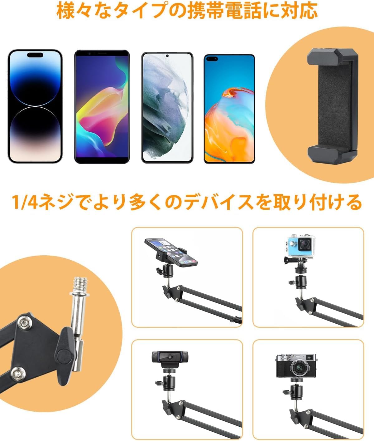 照明 10インチ 撮影用ライト3色モード10段調光 スマホスタンド